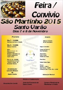 smartinho2015